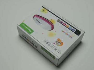 Customized Printing Corrugated Paper Packaging Boxes