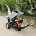 Prosesor Wood Chipper Log Tree Branch Shredder