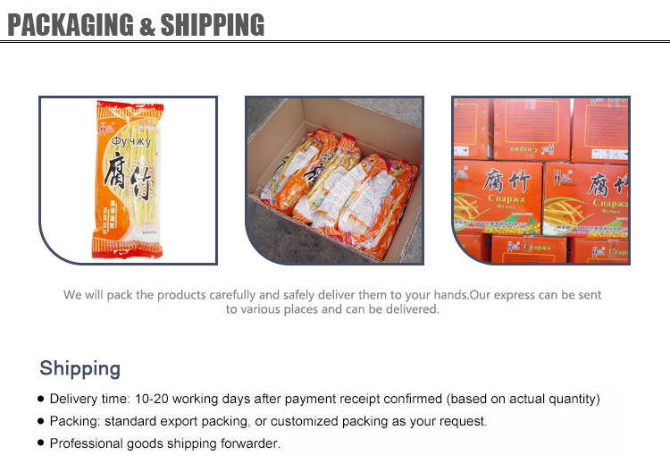 Dried bean curd soybean stick chinese fuzhu stick