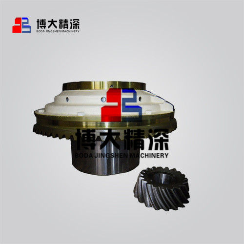 GP100S Casting Nordberg Cone Crusher Parts Gear and Pinion