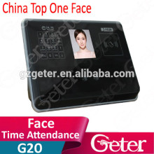 Biometric Hanvon Face Time Attendance With face with ID card recognition