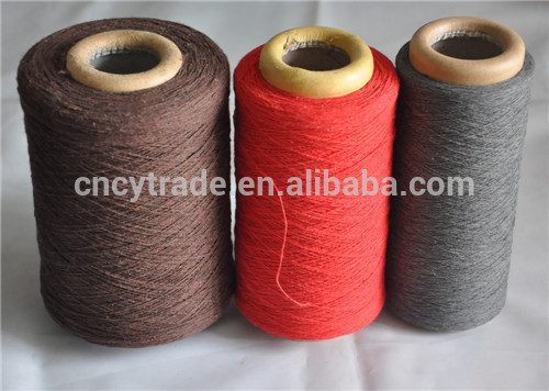 viscose cotton yarn from China cotton yarn supplier