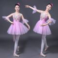 大人用ブルーガーゼスリングチュチュバレエドレスTUTU