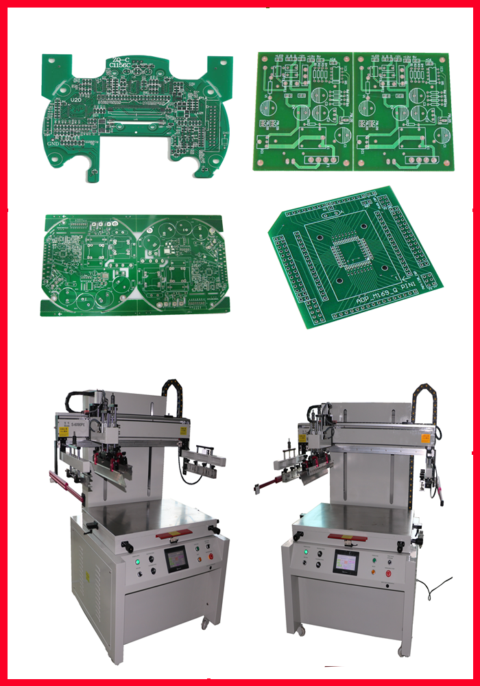 PCB