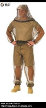 Mosquito Cloth,Mosquito jacket & Mosquito Pants