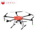 JMR-V1250Hz Enam Rotor 10L Drone Spraying