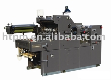 CF56II-NP Offset Press,Printing Machine,Printer