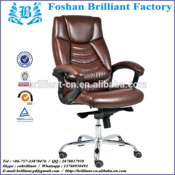 china recliner chair fiberglass shell chair office swivel chair BF-8865A-1