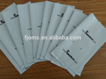 Household garden protective planter bags