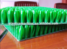 plastic artificial grass mat making machine, lawn machinery