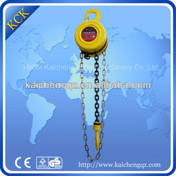 HSZ Series Chain block/Chain hoist/Chain pulley block