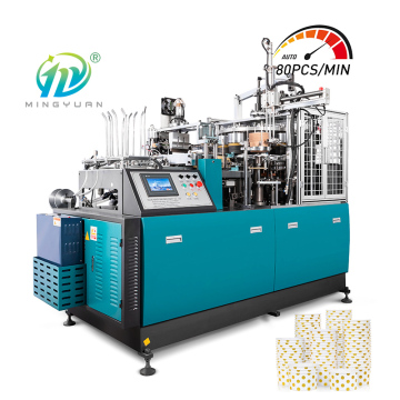 Fully Automatic Paper Bowl Machine for Food & Beverage Delivery Industry
