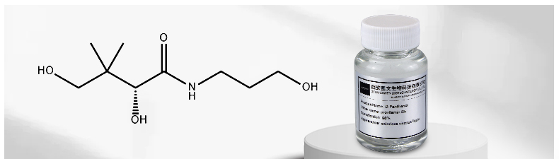 panthenol