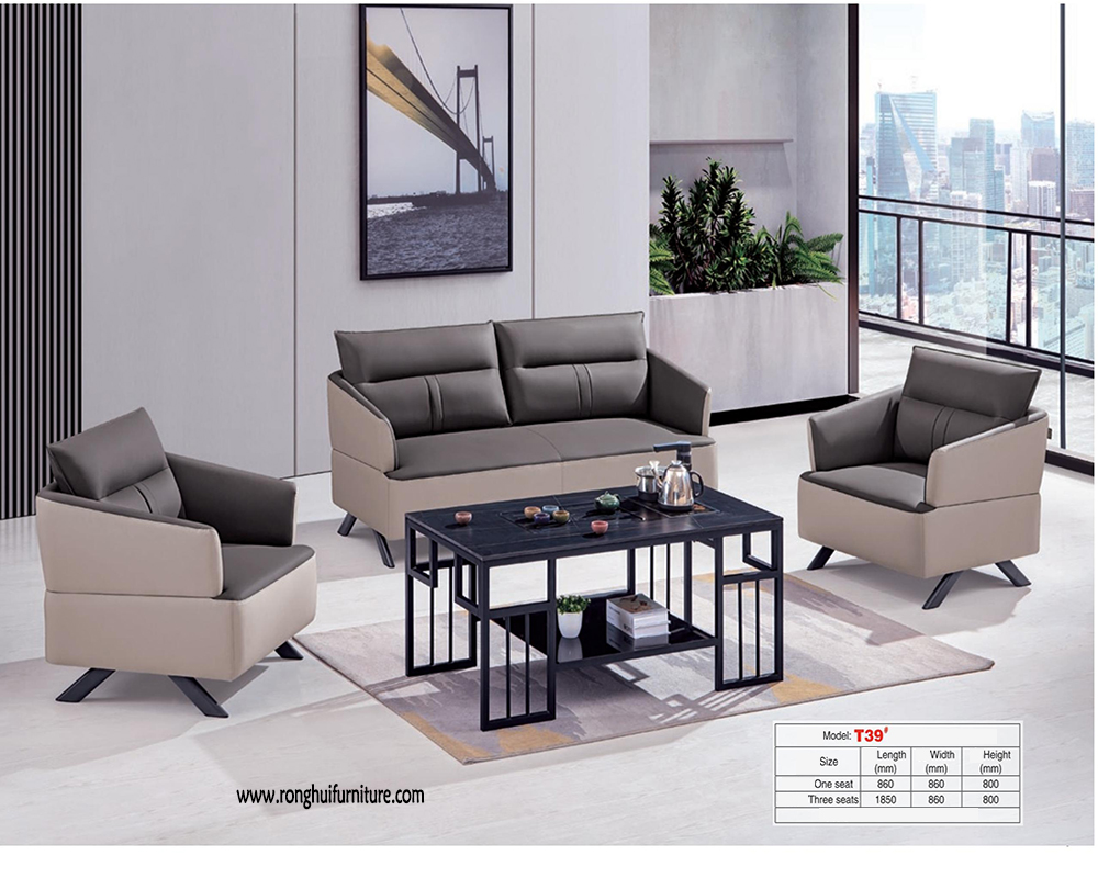 office sofa-2