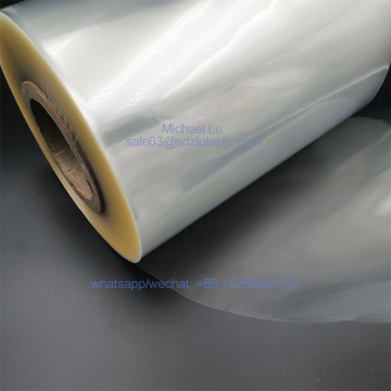 Medical grade opaque PP/PE film anti-fog coil material