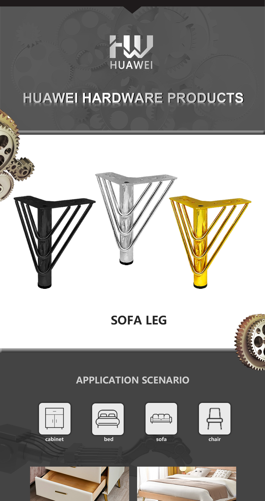 C038 ساق أريكة معدنية C038 metal sofa leg