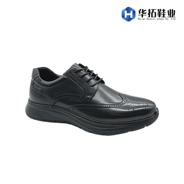 Elegant Men's Casual Leather Footwear