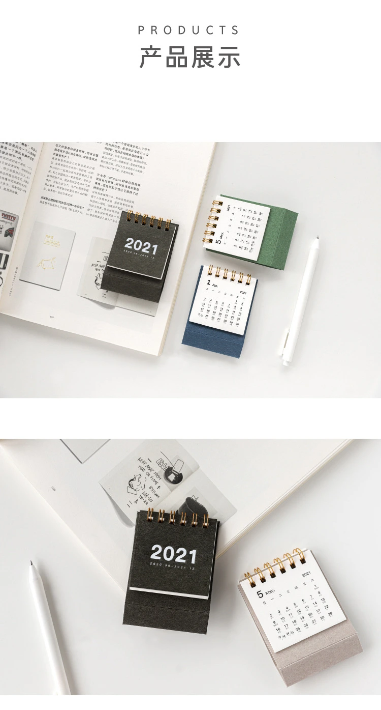 Mini Size Memo Desk Calendar