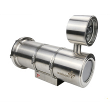 Explosion Proof Corrosion Proof Marine PTZ Camera-SA-EX4004P