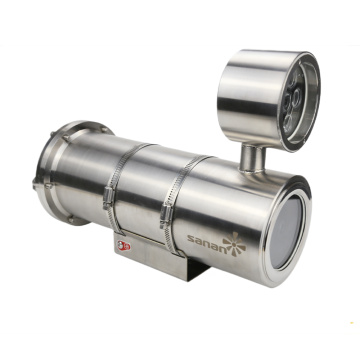 Explosion Proof Corrosion Proof Marine Ptz Camera-SA-EX4004P