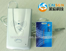 RF Card Reader (URF-R330)
