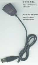 USB Receiver, DC Receiver, PC Receiver, Computer Receiver