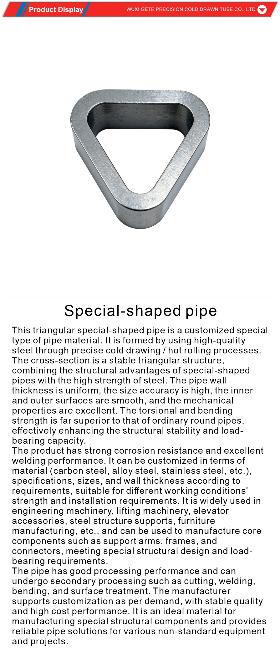 irregularly shaped tubes for construction