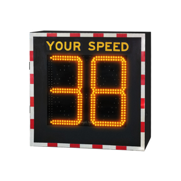 Radar Sign Detective for Speed Warning