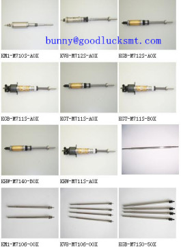 Yamaha smt shaft head Assy