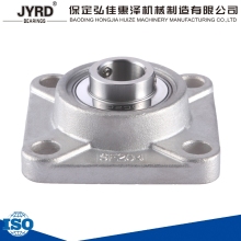 suc204 stainless steel insert uc bearing