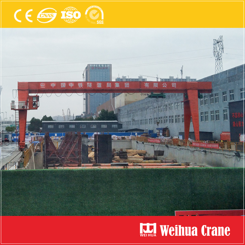 Subway Construction Gantry Crane