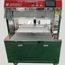 Automatic frozen cake slicer bread cutting machine