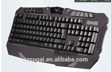 2015 Hotsale multimedia gaming keyboard with driver