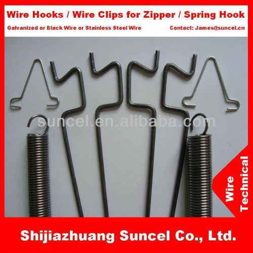 Spring Wire Hook