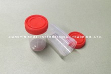 Single Use Urine containers