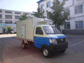 Changan best portable refrigerator for semi van trucks