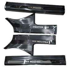 Geely Binyue 2020 & Proton X50 2020 Interior Door Sill Scuff Plates
