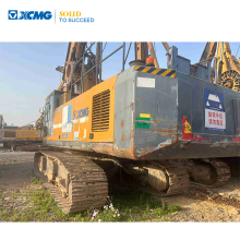 XCMG Rotary Drilling Rig XR360 Used Mobile Drilling Rig for Sale