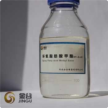 Plasticizer Epoxy Fatty Acid Methyl Ester