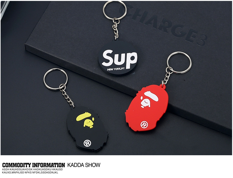 silicone keychain 