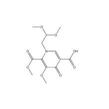 Dolutegravir Menengah CAS 1335210-23-5