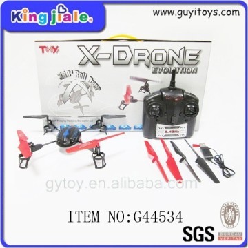 Newest high performance rc hobby