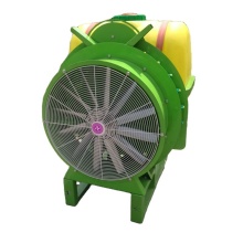 Factory Supply Agricultural PTO Tractor Atomizing Sprayer 400L Fruit Tree Sprayer