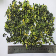 Dehydrated Chinese greens granule