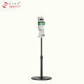 Stand နှင့်အတူ Touchless Sanitizer Dispenser