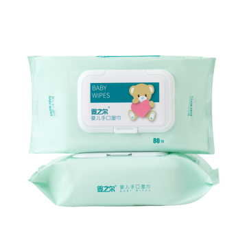 New Design 30pcs Individual Makeup Remover Wet Wipe