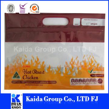 2014 Top sale cheapest micro-wave oven bag