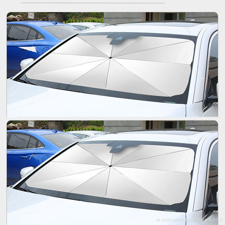 نافذة السيارة Sunshade قابلة للسحب الظلال الظل Sunshade