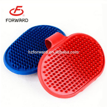 pet bathing massager brush