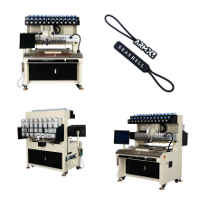 PVC Rubber Zipper Puller Making Machine